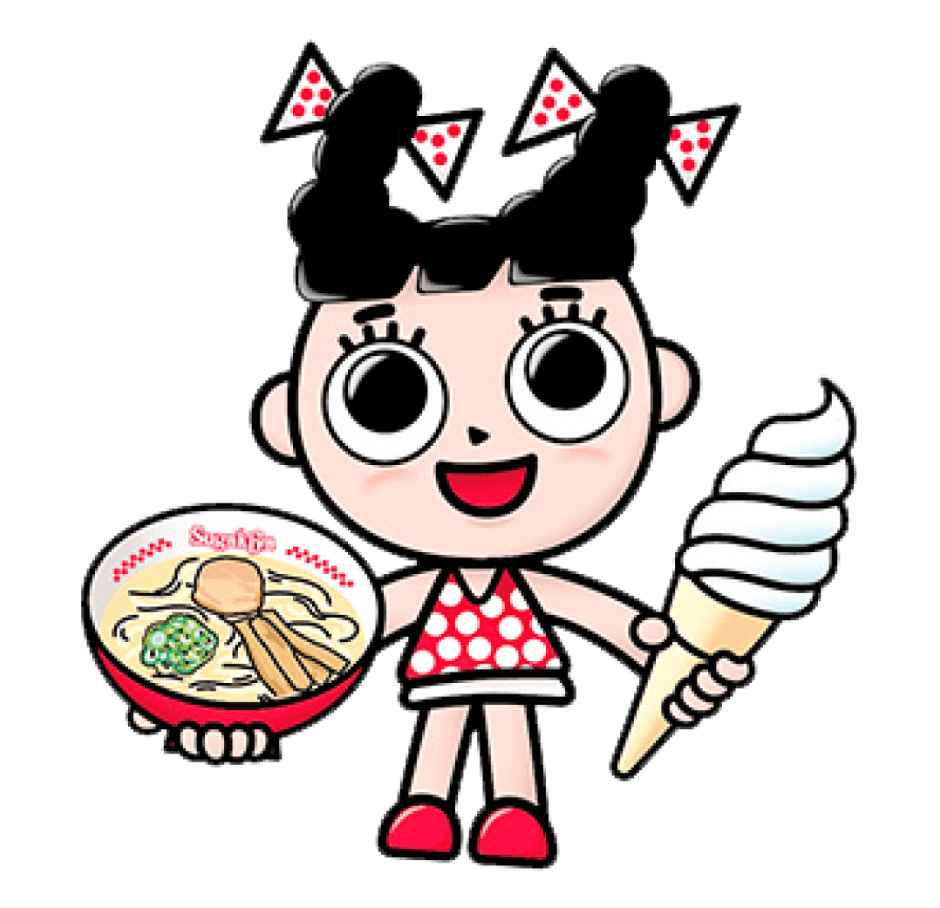 スーちゃん誕生50周年