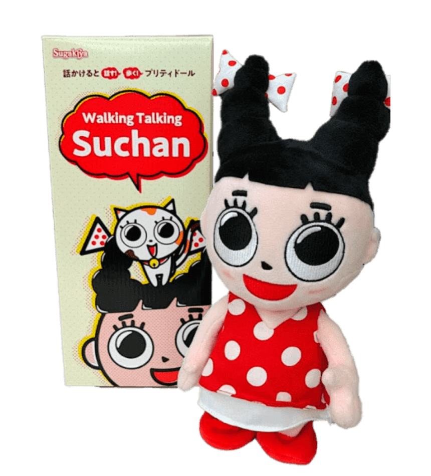 ウォーキングトーキングスーちゃん