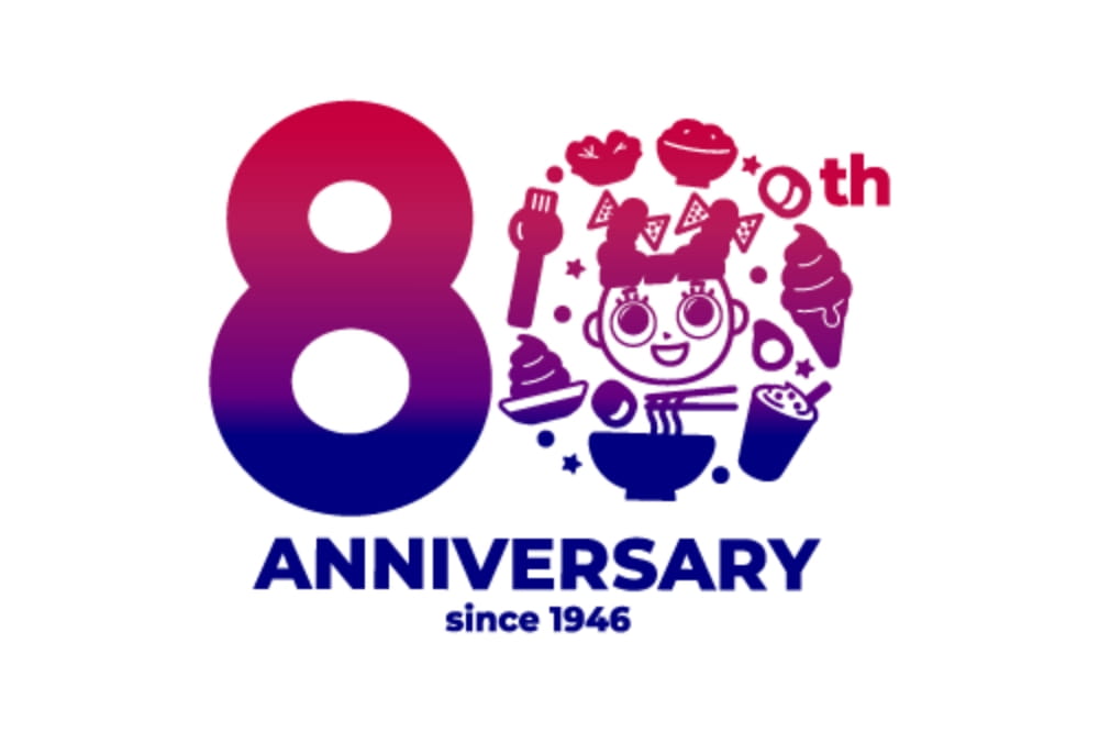 創業80周年 ANNIVERSARY