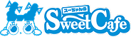 スーちゃんのSweet cafeロゴ