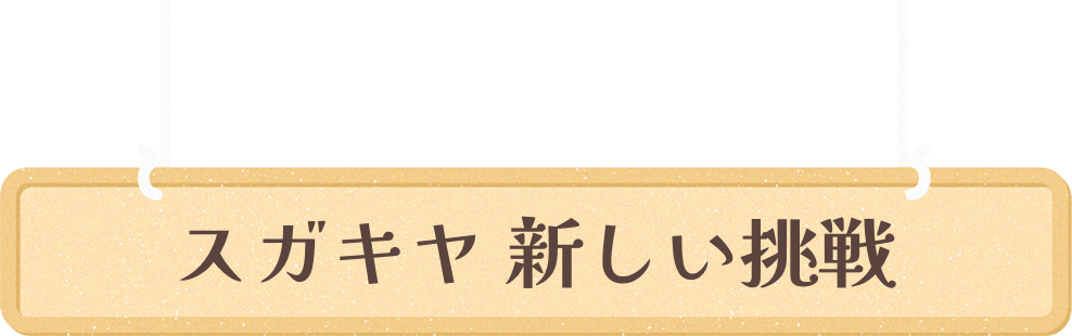サンプル画像