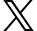 エックス