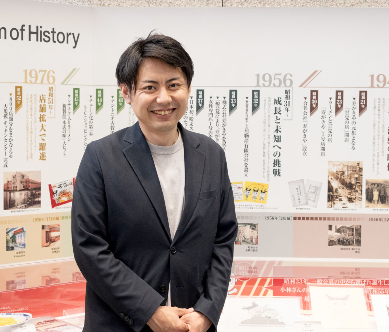 普段はどんな業務を担当されていますか？