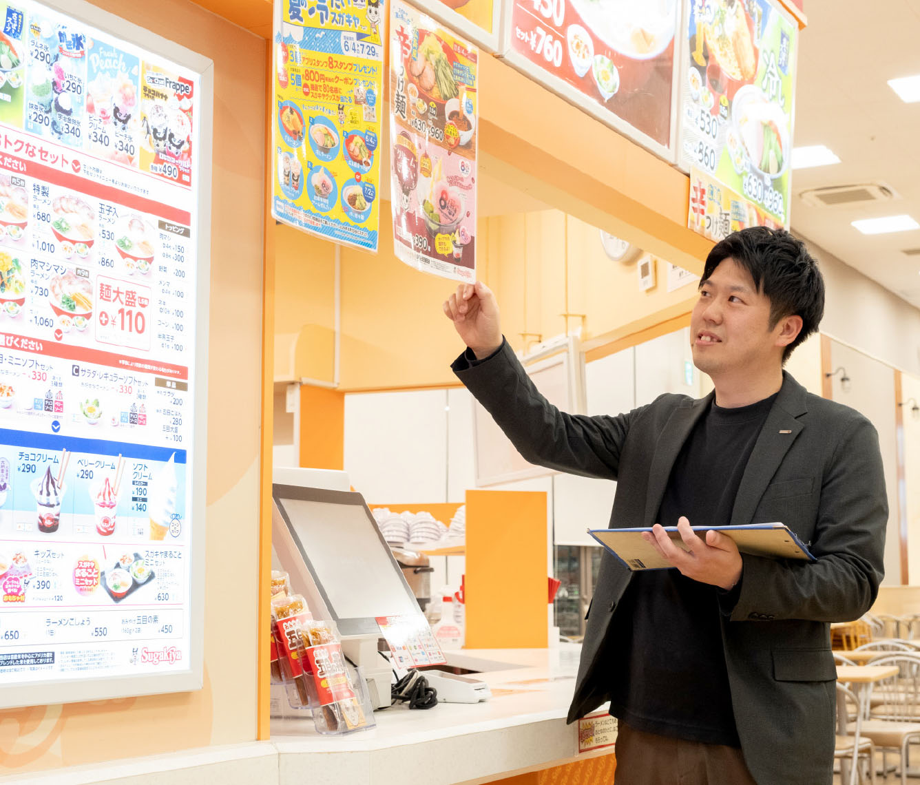 普段はどんな業務を担当されていますか？
