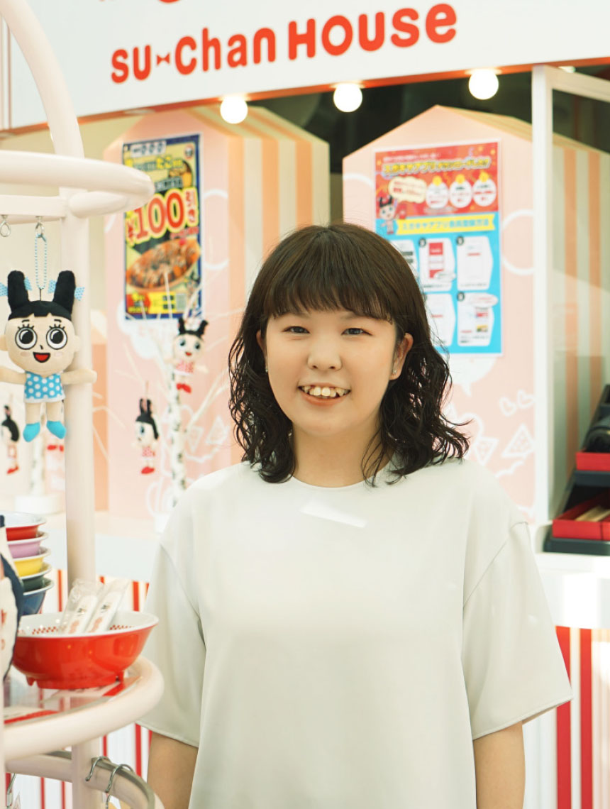 スガキコを選んだきっかけは？