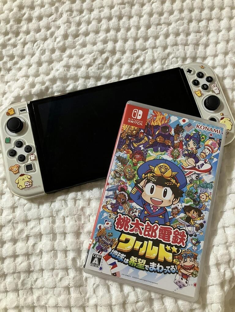 週末は何をしていますか？