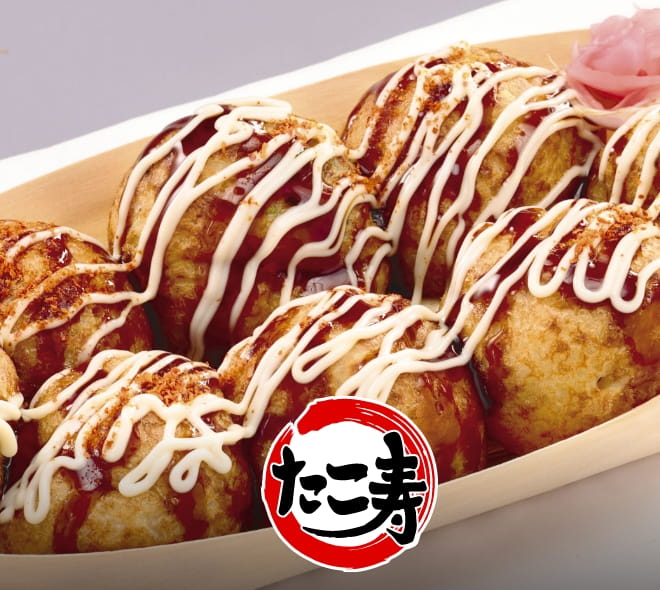 たこ寿
